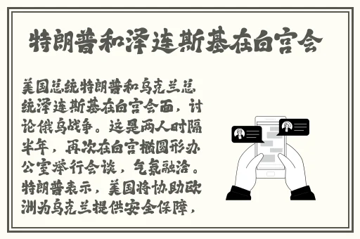 色欲迷墙 在线